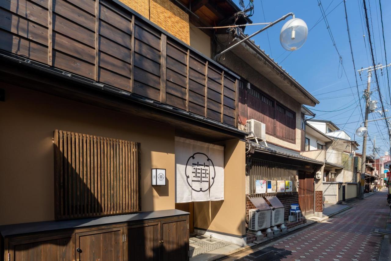 Guesthouse-Hana Starry Villa Kyōto Esterno foto