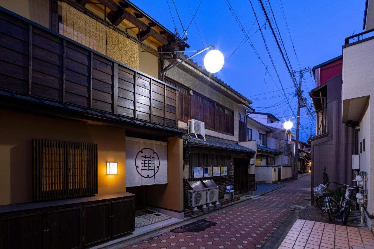 Guesthouse-Hana Starry Villa Kyōto Esterno foto